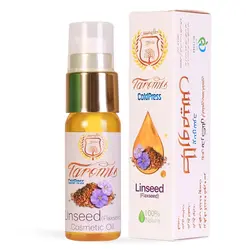 خرید و قیمت روغن بذر کتان | طارومیس