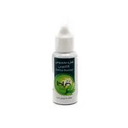 قطره مخصوص کاکتوس گیلدا