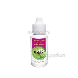 قطره مخصوص گلدهی گیلدا