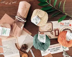 کاموا کتان بی بی غزال Gazzal و lady yarn