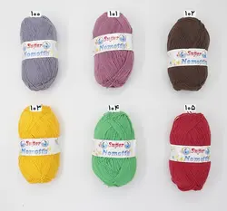 کاموا سوپر نوموتا ایرانی