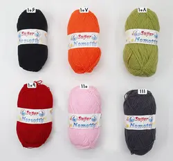 کاموا سوپر نوموتا ایرانی