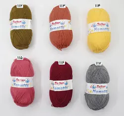 کاموا سوپر نوموتا ایرانی