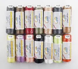 نخ ابریشم مارک اطلس، کشتی، طاووس | بهترین ابریشم ایران