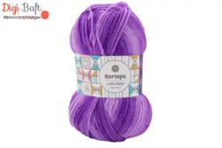 کاموا کارتوپو مدل لولا بی بی Lulla Baby