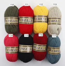 کاموا چلسی ایرانی | کیفیت بالا و قیمت اقتصادی