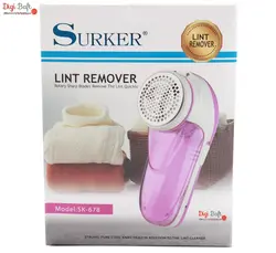 پرزگیر لباس و ژاکت