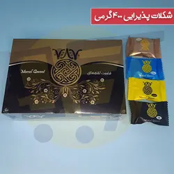 قاووت با روکش شکلات پاکت پذیرایی مخلوط