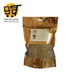 قاووت پسته یک کیلویی با بسته بندی پاکتی