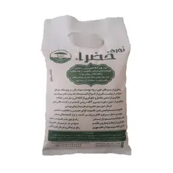 نوره زرنیخ دار ، پودر موبر سنتی و طبیعی