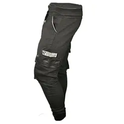 شلوار مدل اسلش Slash143