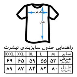 تیشرت مدل لانگ T-shirt116