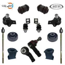 کیت کامل جلوبندی MVM 315 (آکبند)