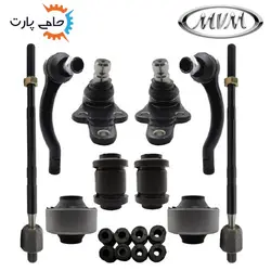 کیت کامل جلوبندی MVM 530 550
