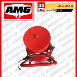 تزریق واسکازین  30 لیتری بادی