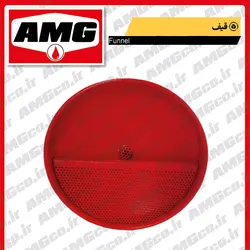 قیف ساکشن روغن ویژه بالابر خودرو