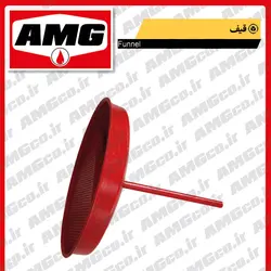 قیف ساکشن روغن ویژه بالابر خودرو