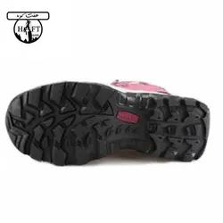 کفش Humtto مدل 6908