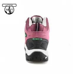 کفش Humtto مدل 6908