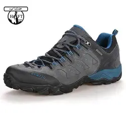 کفش هامتو مدل Humtto 19066A-1