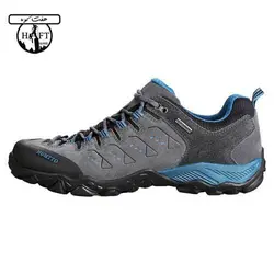 کفش هامتو مدل Humtto 19066A-1