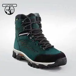 پوتین شرپا مدل انرژی طلایی