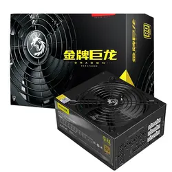 منبع تغذیه کامپیوتر گریت وال مدل  GW-EPS1250DA