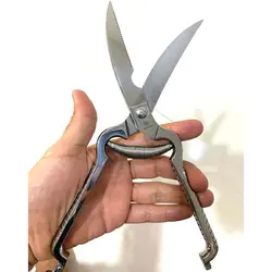 قیچی وستوف مدل Wusthof Stainless Steel Poultry Shears