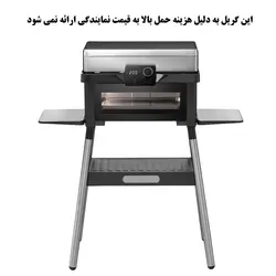 گریل دبیلو ام اف مدل WMF Profi Plus Urban Master Grill