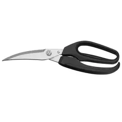 قیچی دبلیو ام اف مدل WMF Poultry Shears