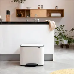 سطل زباله برابانتیا مدل Brabantia 11 x 23 L Bo Pedal Bin