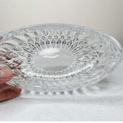 کشکول ناخمن مدل Nachtmann Orion 21 cm