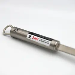 ملاقه دبلیو ام اف مدل WMF Soup ladle PROFI PLUS