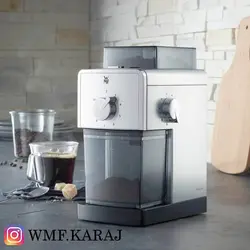 آسیاب قهوه دبلیو ام اف مدل WMF Stelio