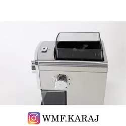 آسیاب قهوه دبلیو ام اف مدل WMF Stelio