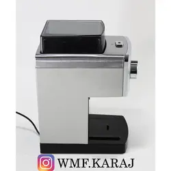 آسیاب قهوه دبلیو ام اف مدل WMF Stelio