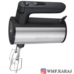 همزن برقی دبلیو ام اف مدل WMF Kult X Handmixer Edition