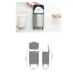 سطل زباله برابانتیا مدل Brabantia Bo Waste Bin 12L