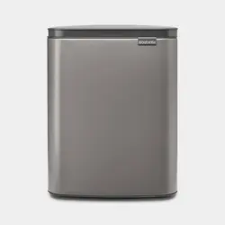 سطل زباله برابانتیا مدل Brabantia Bo Waste Bin گنجایش 12 لیتر