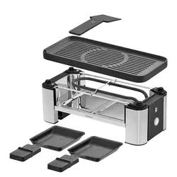گریل دبلیو ام اف مدل WMF Küchenminis Racelette For 2