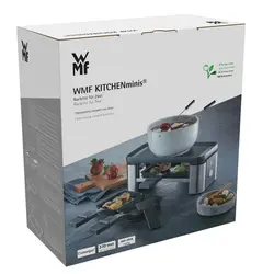 گریل دبلیو ام اف مدل WMF Küchenminis Racelette For 2