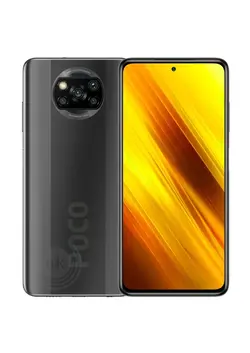 گوشی موبایل شیائومی مدل  POCO X3 M2007J20CG دو سیم‌ کارت ظرفیت 128  گیگابایت و 8گیگابایت رم