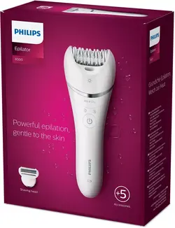 اپیلاتور فیلیپس | Philips Epilator BRE710/00