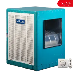 کولر آبی 7000 آبسال پشت بامی مجهز به کلید الکترونیک مدل AC70R