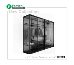 مکانیزم تاپ لاین دو درب با پروفیل آلومینیوم روکار 240 سانتی متری فانتونی کد K225