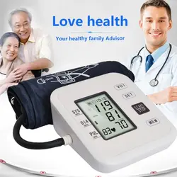 دستگاه فشارسنج pressure monitor