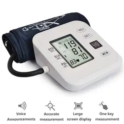 دستگاه فشارسنج pressure monitor