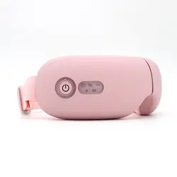عینک ماساژور چشم اسمارت صورتی smart  massager