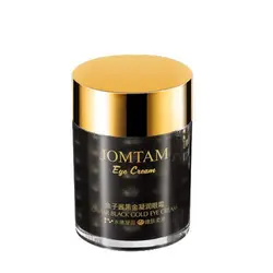 کرم دور چشم خاویار طلای سیاه جومتام jomtom