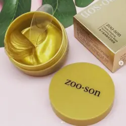ماسک زیر چشم خاویار و گلاژن برند زو سون Zoo Son